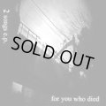 for you who died / demo (cdr) Self