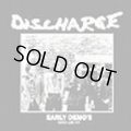 DISCHARGE / Early's Demo's　【1977デモ】 (cd) Estado