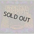 ETERNAL ELYSIUM / searching low & high (cd) Diwphalanx