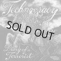 TECHNOCRACY / Diary of terrorist (12") Guerrilla