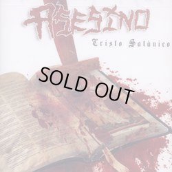 画像1: ASESINO / Cristo Satanico (2Lp) Deep Six Records