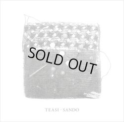 画像1: TEASI / Sando (cd) Sweet dreams