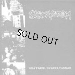 画像1: SKITSYSTEM / Gra Varld, Svarta Tanakar (cd) Havoc