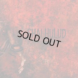 画像1: SHAI HULUD / That within blood ill-tempered (cd) (Lp) Revelation