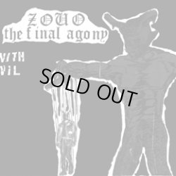 画像1: ZOUO / THE FINAL AGONY -red vinyl- (7ep) Crust war