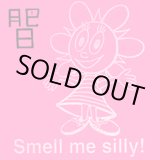 画像: FAT DAY / Smell me silly (7ep) HG fact