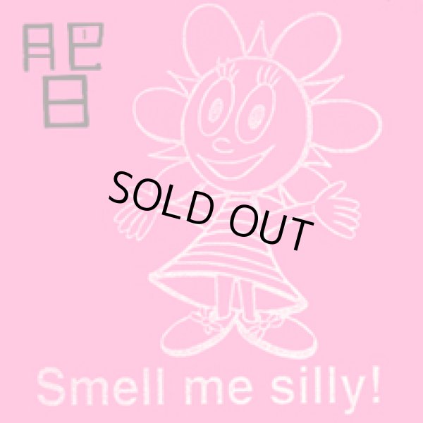 画像1: FAT DAY / Smell me silly (7ep) HG fact