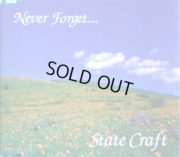 画像1: STATE CRAFT / never forget (cd) Slam