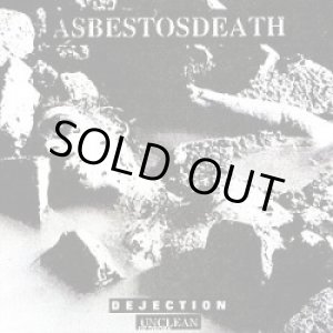 画像: ASBESTOS DEATH / Unclean, dejection (cd) Southern lord