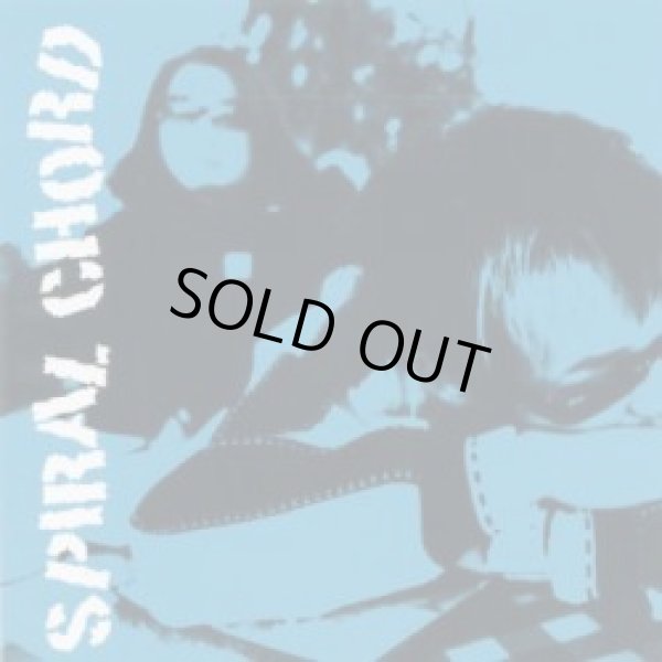 画像1: SPIRAL CHORD / 脳内フリクション (cd) Straight up