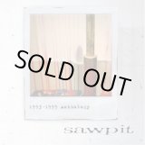 画像: SAWPIT / 1993〜1999 Anthology (cd) Vernacular