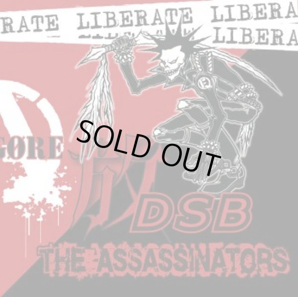 画像1: DSB, THE ASSASSINATORS / split (7ep) Alerta antifascista/Halo of files