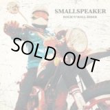 画像: SMALL SPEAKER / Rock'N'Roll Rider (cd) Small speaker