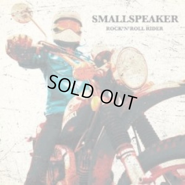 画像1: SMALL SPEAKER / Rock'N'Roll Rider (cd) Small speaker 
