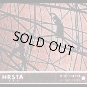 画像: HRSTA / Stem Stem In electro (cd) Constellation