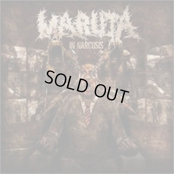 画像1: MARUTA / in narcosis (cd) Willowtip