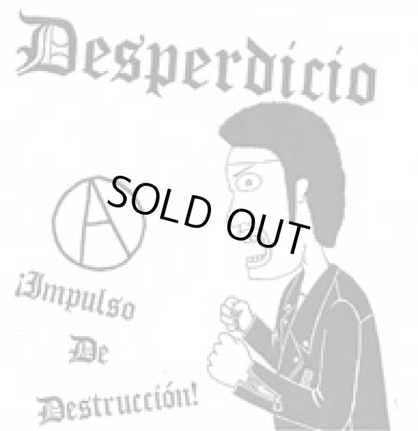 画像1: DESPERDICIO / Impulso de destuccion (7ep) Overthrow