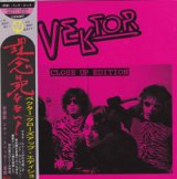 画像: VEKTOR / close up edition 通常盤 (7ep) Freedom fighter