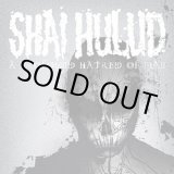 画像: SHAI HULUD / A Profound hatred of man (cd) (Lp) Revelation