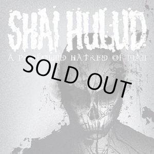 画像: SHAI HULUD / A Profound hatred of man (cd) (Lp) Revelation
