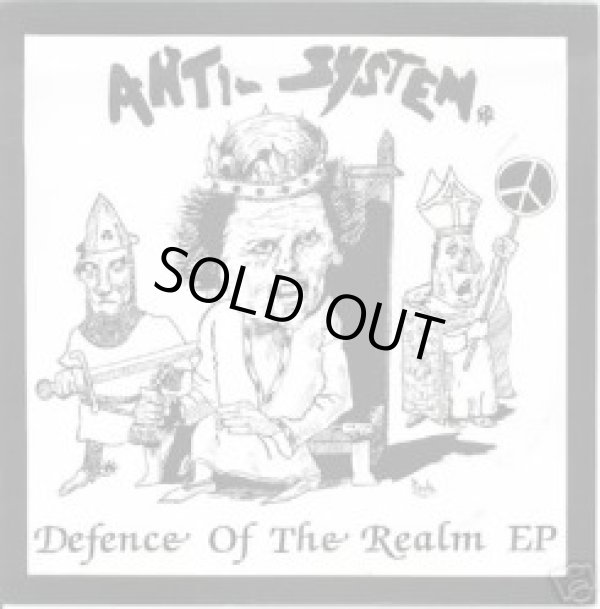 画像1: ANTI SYSTEM / Defence of the realm (7ep) Anti society