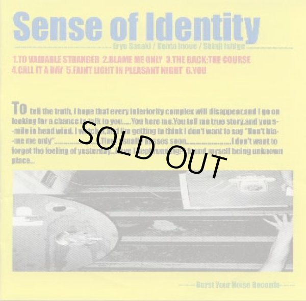 画像1: SENSE OF IDENTITY / st (cd) Burst Your Noise