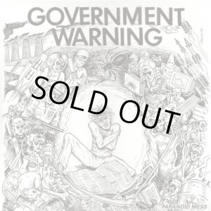 画像: GOVERNMENT WARNING / Paranoid (Lp) No way