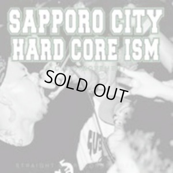 画像1: V.A / s.c.h.c. ism - sapporo hardcore compilation (2cd) Staight up