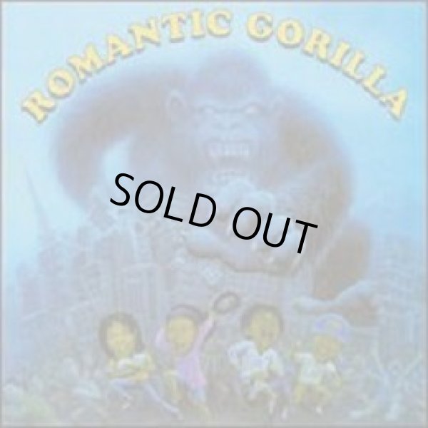 画像1: ROMANTIC GORILLA / st (cd) Sound pollution