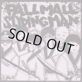 画像: PALL MALL, SLYDING MAN / split (cd) Baseball