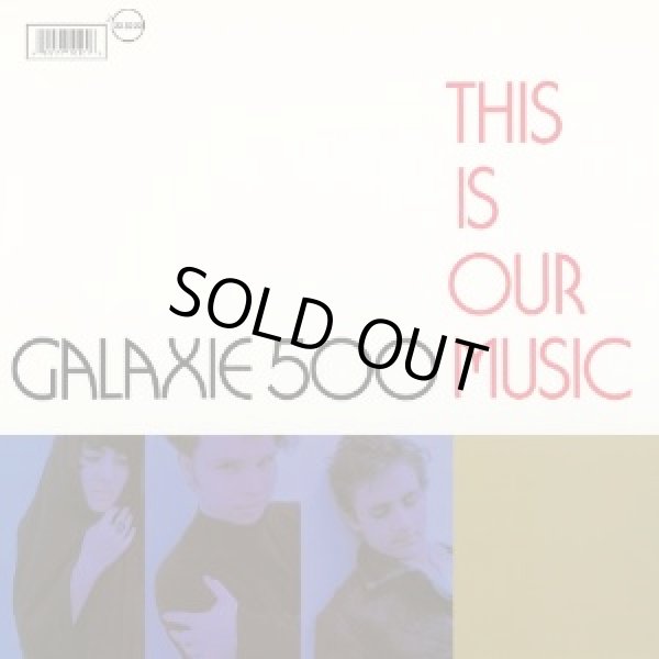 画像1: Galaxie 500 / This Is Our Music (cd) 20/20/20