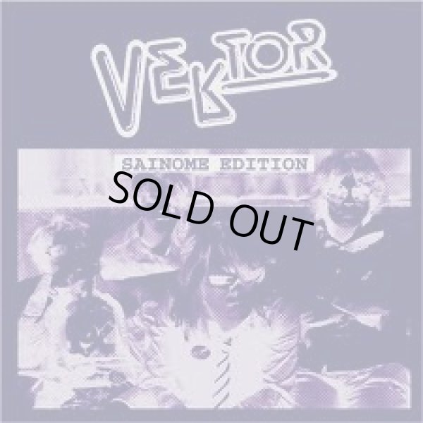 画像1: VEKTOR / Sainome edition -limited Nega edition- (7ep) Freedom fighter