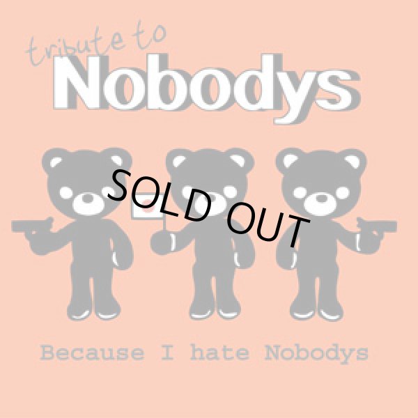 画像1: V.A / Because I Hate Nobodys (cd) Hip cat's