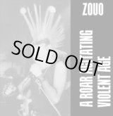 画像: ZOUO / A Roar Agitating Violent Age (Lp) Crust war