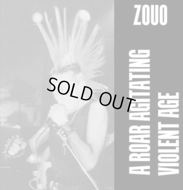画像1: ZOUO / A Roar Agitating Violent Age (Lp) Crust war