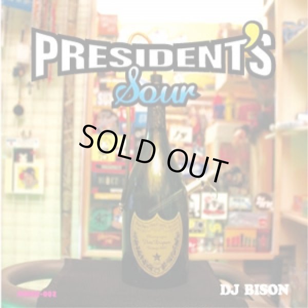 画像1: DJ BISON / President's sour Mix cd (cd) President heights