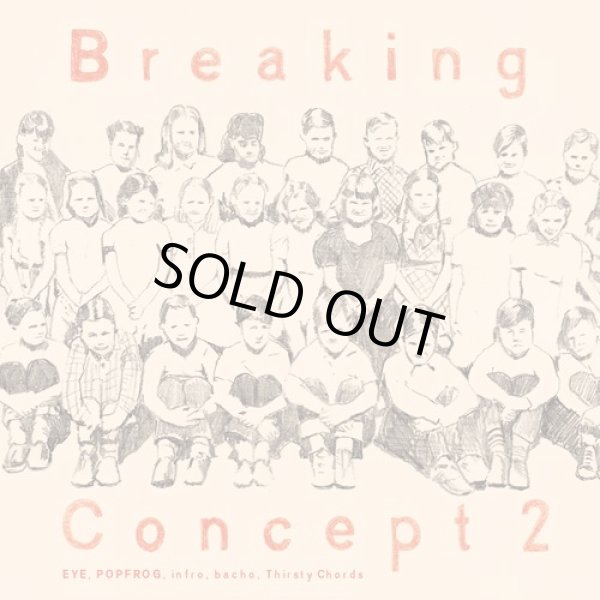 画像1: V.A / Breaking Concept vol.2 (cd) Impulse