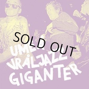画像: V.A / UMEA VRALJAZZ GIGANTER (Lp) Ny vag