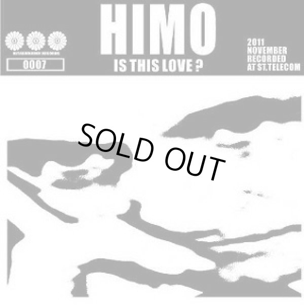 画像1: HIMO / Is this love? (cd) Kitashinjyuku