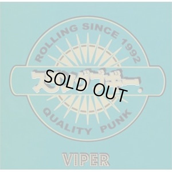 画像1: スラングブギー / Viper (cd) Flying high
