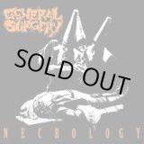 画像: GENERAL SURGERY / Necrology (cd) Relapse