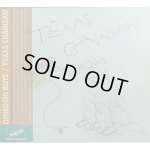 画像: OMIKOSHI BOYS(おみこし BOYS) / Texas chainsaw (cd) Mks