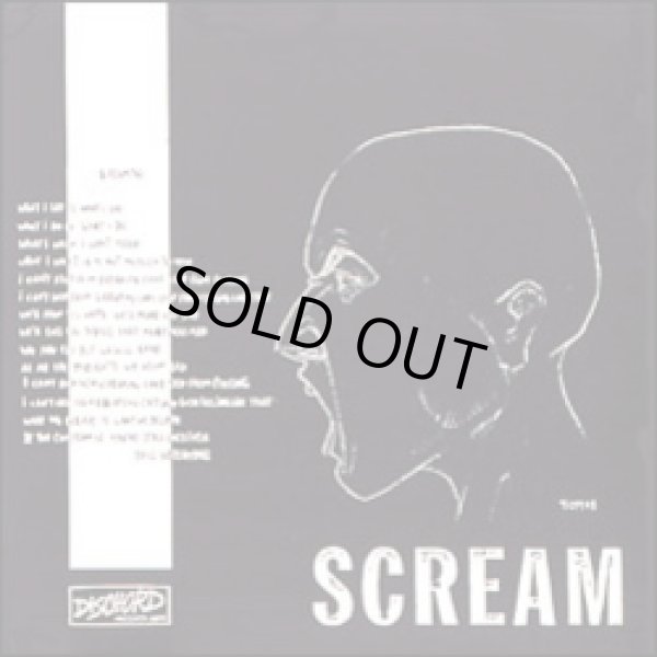 画像1: SCREAM  / Still Screaming (Lp) Dischord