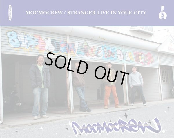 画像1: MOCMOCREW / Strandger live in your city (tape) Mocrec