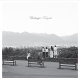 画像: Destroyer /  Kaputt (cd) Merge Records