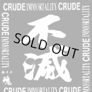 画像: CRUDE / Immortality (Lp) Deranged