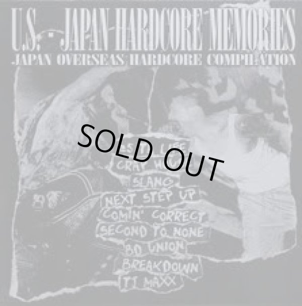 画像1: V.A / US-Japan hardcore memories (cd) Japan overseas