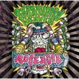 画像: ROSEROSE / Skatethrash Heaven (cd) B.t.h