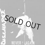 画像: DISCHARGE / Never again (7ep) Havoc