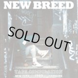 画像: V.A / New Breed -Tape Compilation- (cd) (2Lp) Wardance